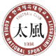 韩国国立体育大学logo